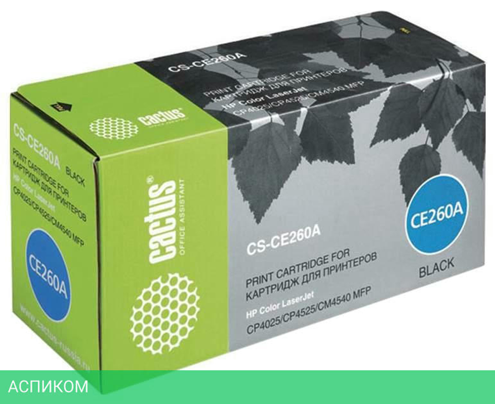 Картридж Cactus CS-CE260A черный (CE260A)