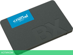 SSD диск Crucial BX500 500GB (CT500BX500SSD1)