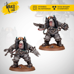 (Предзаказ) Charonite Ogryn Section