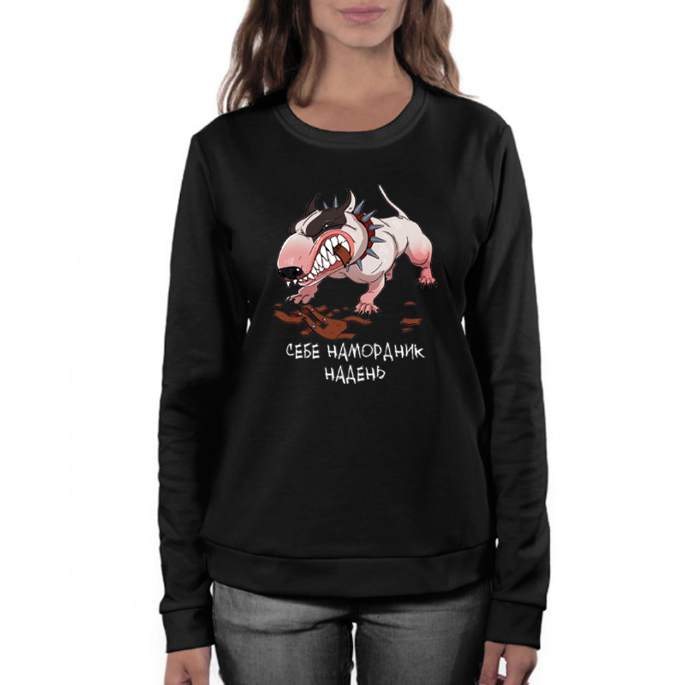 Свитшот "Бультерьер - намордник"