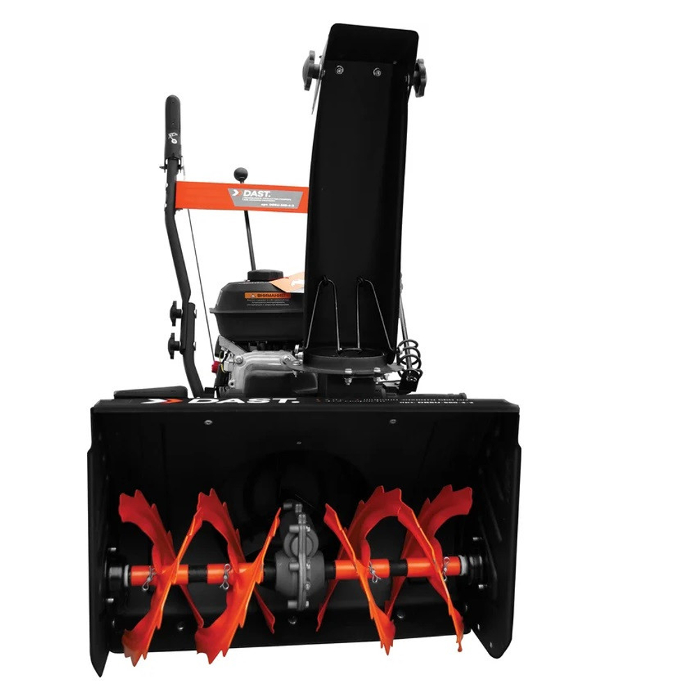 Снегоуборщик бензиновый Dast DBSU-560-4-2