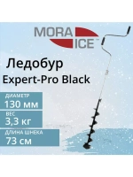 Ледобур Expert-Pro Black 150 мм