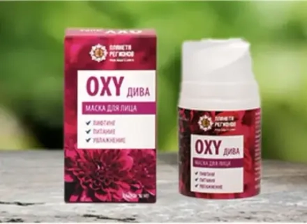 МАСКА ДЛЯ ЛИЦА «OXYдива»
