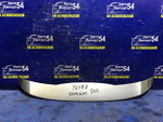 Спойлер Honda FIT 2013-2015