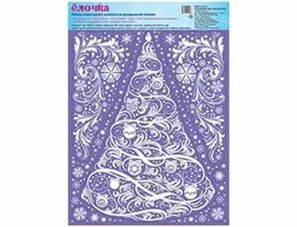 Наклейка н/окно Елочка 33х24см