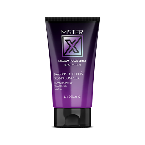 Бальзам после бритья sensitive skin, 100г