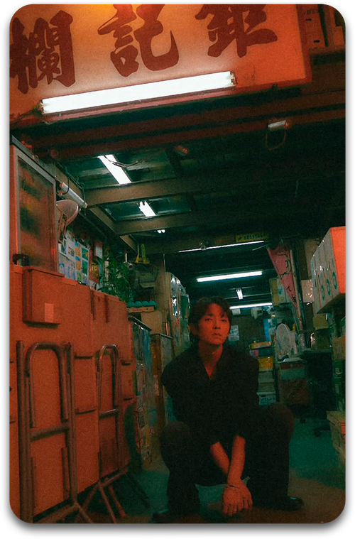 Карта #1394 / Lee Joongi