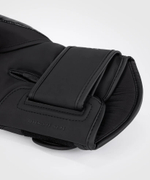 Перчатки боксерские Venum Challenger 4.0 Black/Black