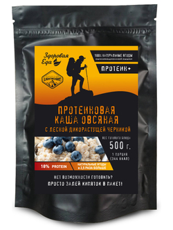 ПРОТЕИНОВАЯ КАША ОВСЯНАЯ С ЛЕСНОЙ ДИКОРАСТУЩЕЙ ЧЕРНИКОЙ 100 ГРАММ