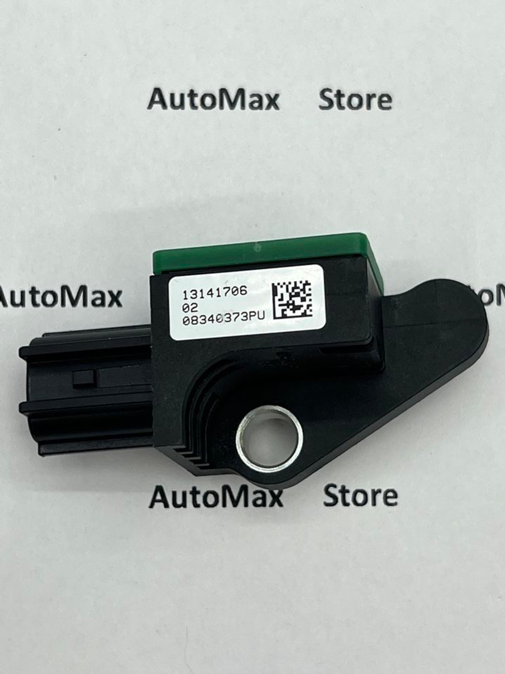 Датчика удара/датчик AIR BAG Tiguan/Passat. VAG. 5N0959351B. ОРИГИНАЛ.