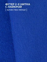 Костюм для девочки на лето с кюлотами