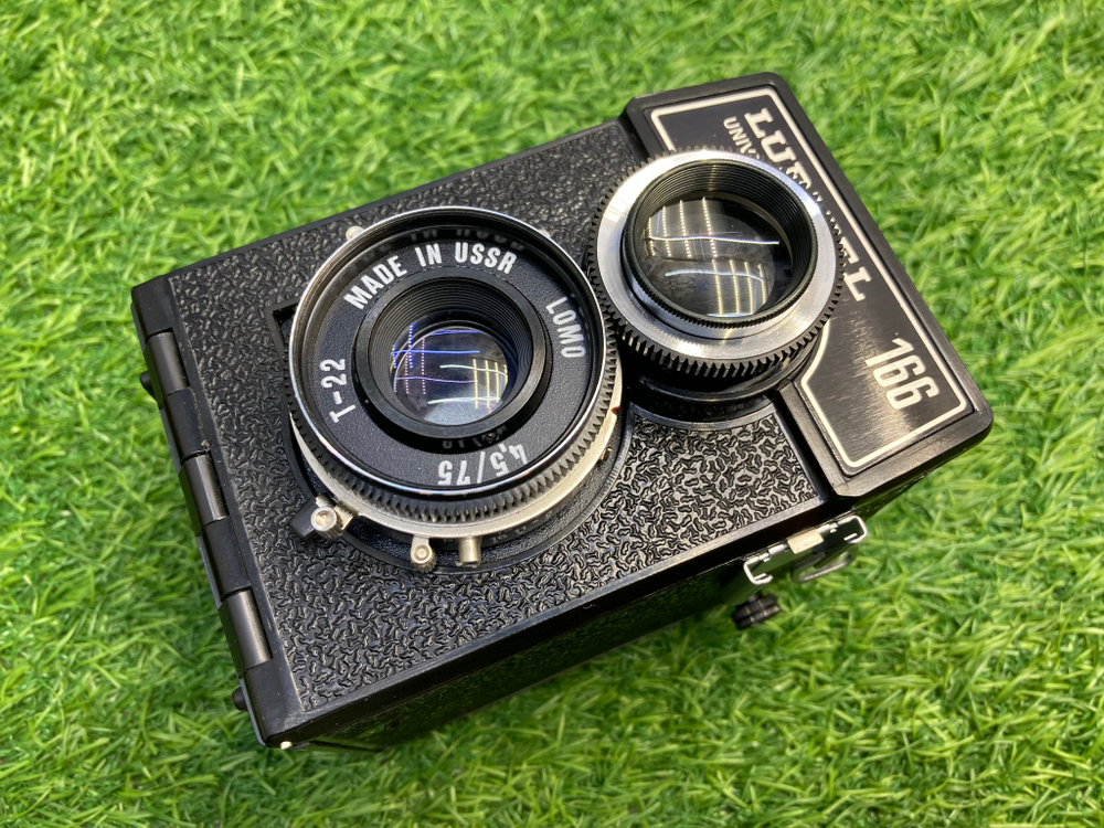Lubitel 166 Universal Покупка/Продажа