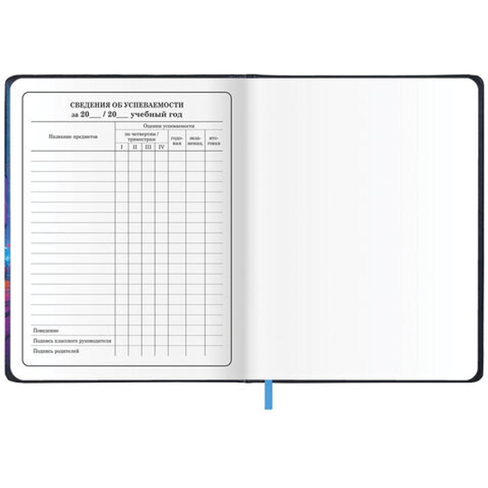 Дневник 1-4 класс 48 л., кожзам (твердая с поролоном), печать, аппликация, ЮНЛАНДИЯ, "Гонки", 107223