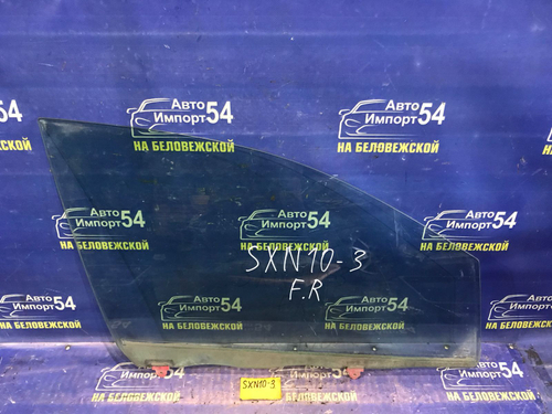 Стекло двери передней правой TOYOTA NADIA 1999