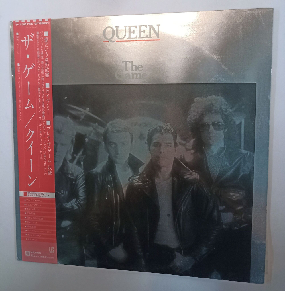 Винтажная виниловая пластинка Queen The Game (Japan 1980)