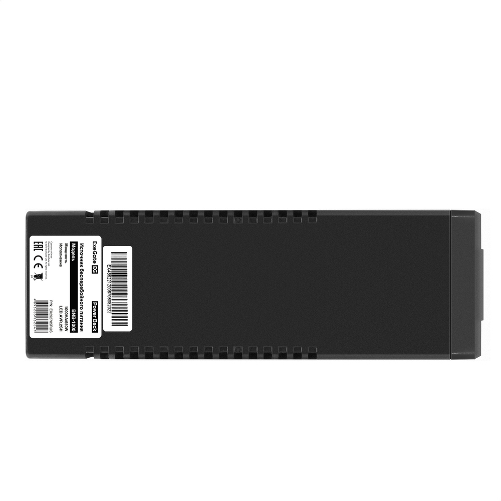 Источник бесперебойного питания  Exegate Power Back BNB-1000.LED.AVR.2SH