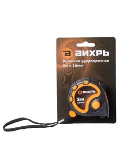 Рулетка ВИХРЬ 3мх16мм метр