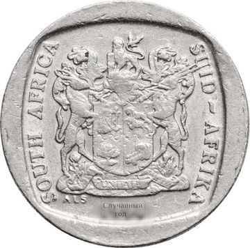 1 ранд 1991-1995 ЮАР