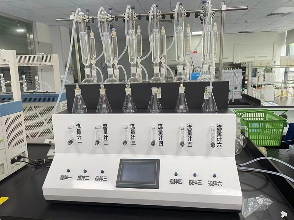 Sulfur Dioxide Distillation apparatus(6-hole)
