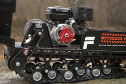 Мотобуксировщик FLAIZER GE500 1450 HP15 Maximum (2024)