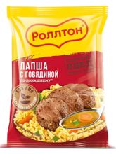 Лапша Роллтон С говядиной по-домашнему 85 г
