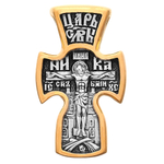 Крест из серебра/Позолота