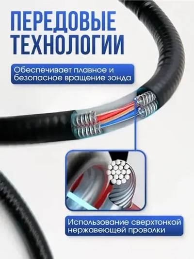 Эндоскоп с артикуляцией / 6,2 мм / с экраном