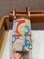 Hermes Steeple 28 cm