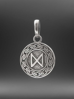 Кулон руна Дагаз из серебра