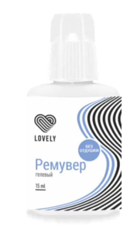 Ремувер гелевый Lovely без отдушки 15г