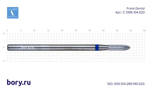 Фреза твердосплавная Frank Dental типа HP - C.139K.104.023