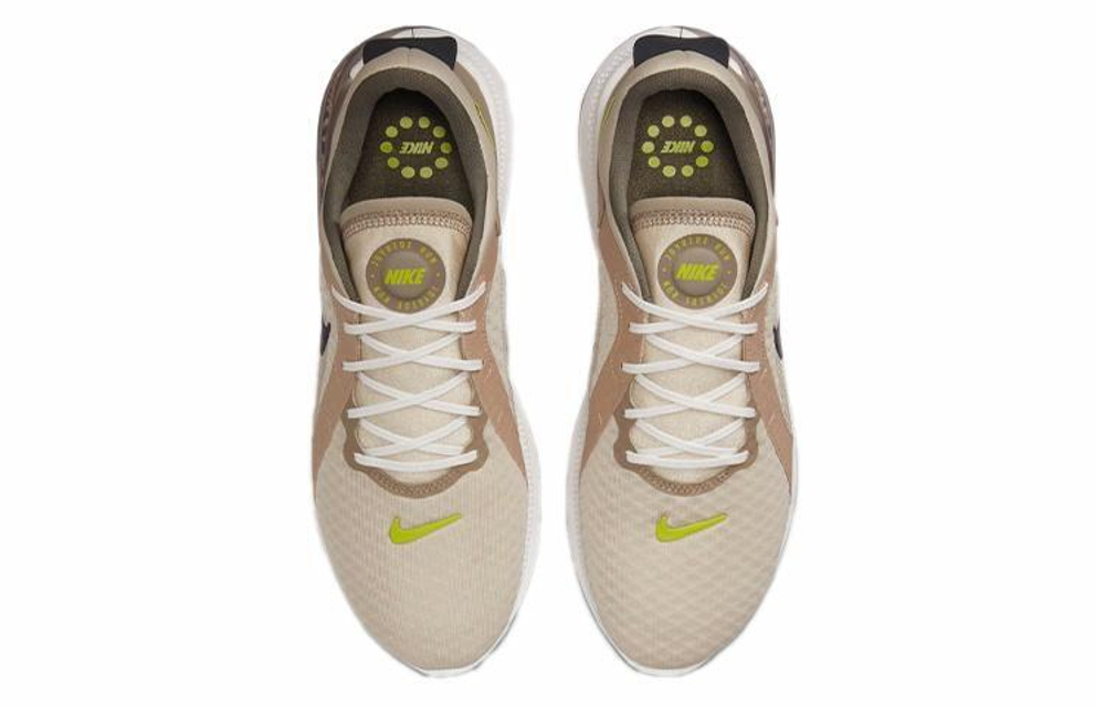 Кроссовки Nike Joyride Dual Run 1