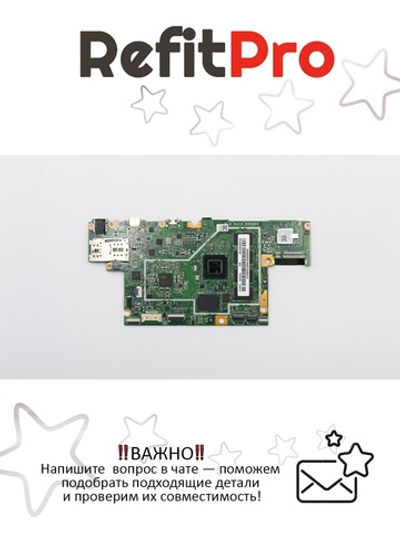 Материнская плата для ноутбука Lenovo Miix 320-10ICR Z83502G32GEMMCW1X1 WIN (5B20N38149), оригинал
