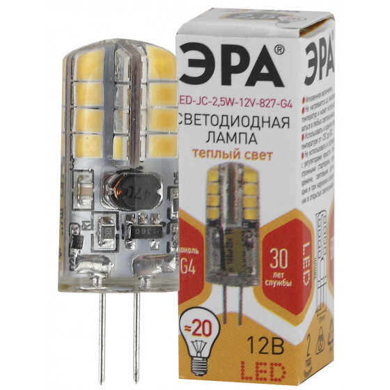 LED JC-2,5W-12V-827-G4 ЭРА