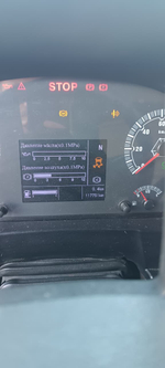 SITRAK C7H 6x4 Самосвал ZZ3256V384ME (Дизельный, 10,5 л, 440 л.с., МТ)