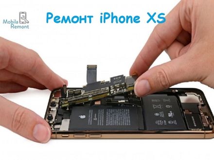 Ремонт iPhone XS