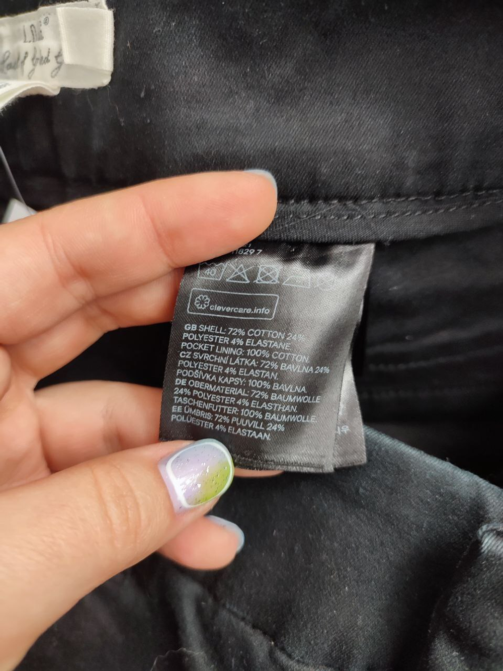 Брюки H&M классические 42 размер