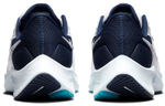 Кроссовки Nike Pegasus 38