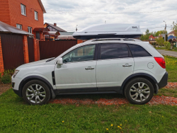 Автобокс Way-box Gulliver 520 на Opel Antara