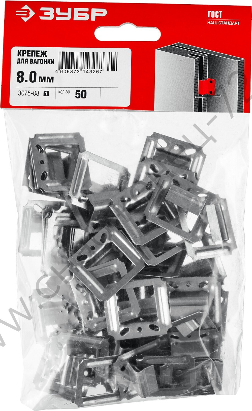 ЗУБР Кляймер 8 мм, крепеж для вагонки, цинк, 50 шт (3075-08_z01)