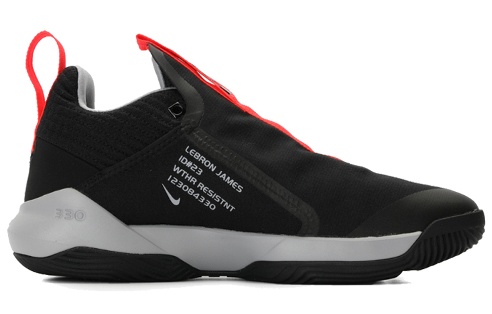 Кроссовки Nike Ambassador 11