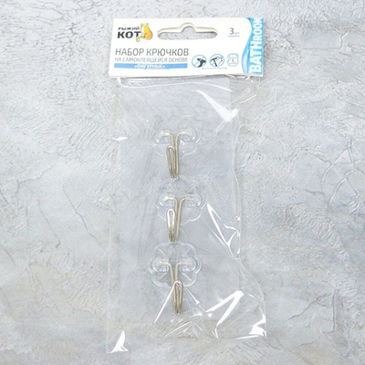 Крючок самоклеящийся 3шт "Фигурный"