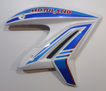 Пластик бака правый Мотоцикл Motoland XR250 ENDURO