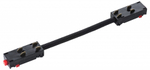 Соединитель гибкий для треков Lightstar Teta 505157