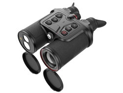 Тепловизионный бинокль Guide TN450