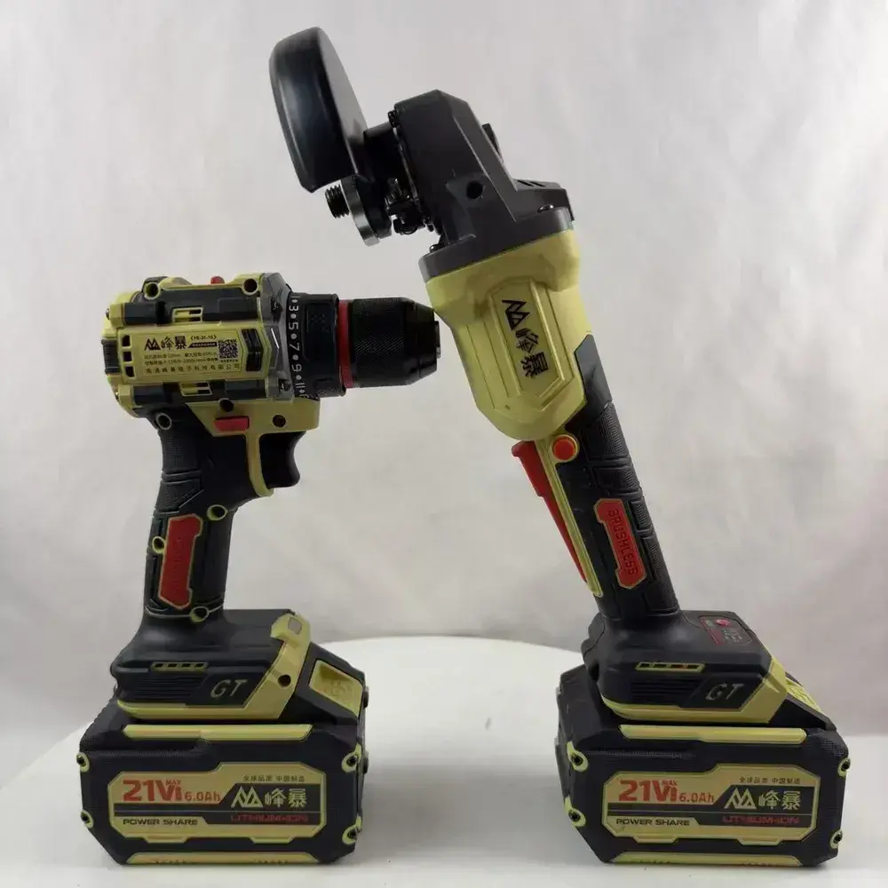 Набор электроинструмента Feng Bao 3 в 1 (21-10, 580, 5230)