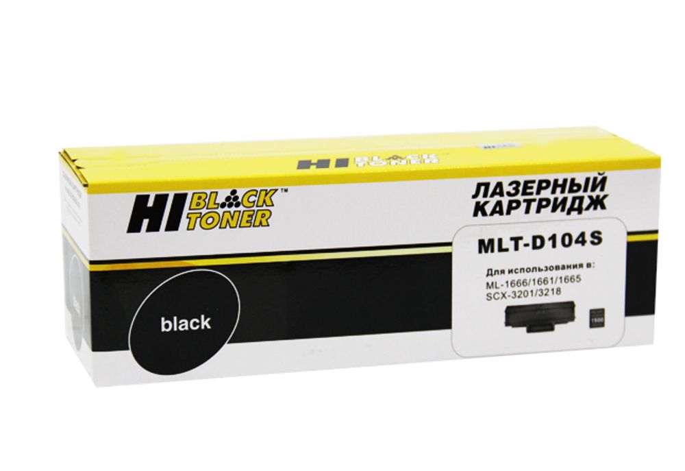 Картридж Hi-Black (HB-MLT-D104S) для Samsung ML-1660/1665/1860/SCX-3200/3205/3207, 1,5K