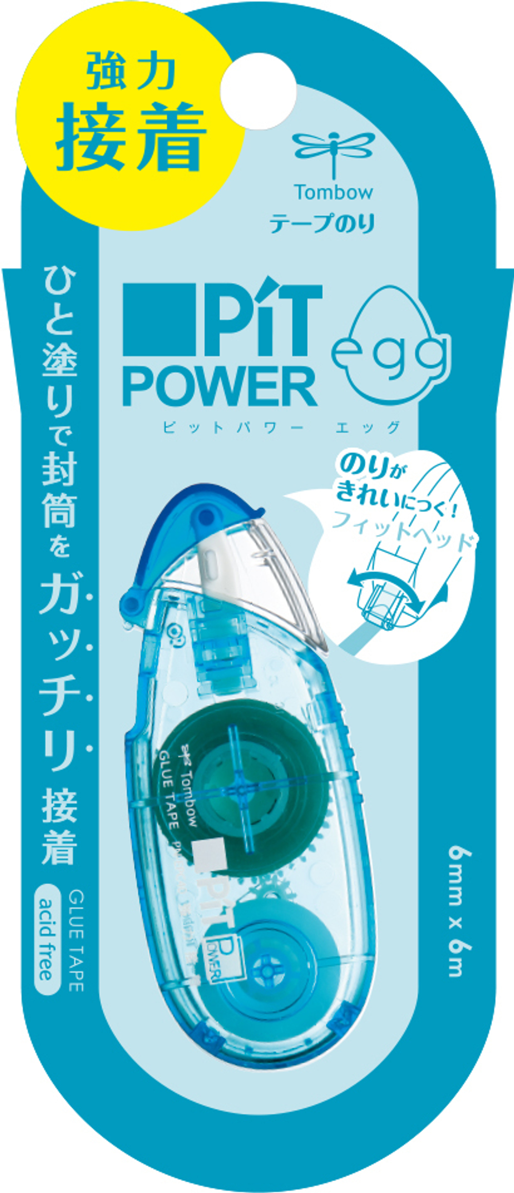 Клеевой мини-роллер Tombow PiT Egg Power LE