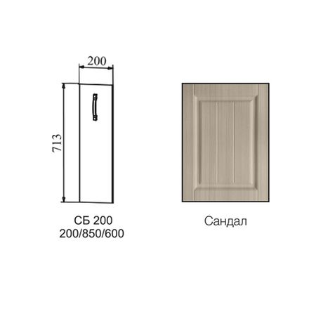 Фасад Империя Сандал СБ 200, ДСВ Мебель