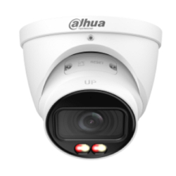 DAHUA DH-IPC-HDW2449TP-ZS-IL Уличная турельная IP-видеокамера SmartDualLight 4Мп, 1/2.9” CMOS, моторизованный объектив 2.7~13.5мм, видеоаналитика, микрофон, ИК 40м, LED 40м, IP67, металл